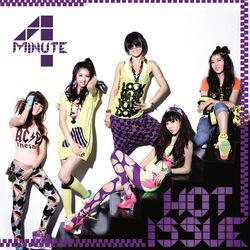 Cover of Hot Issue