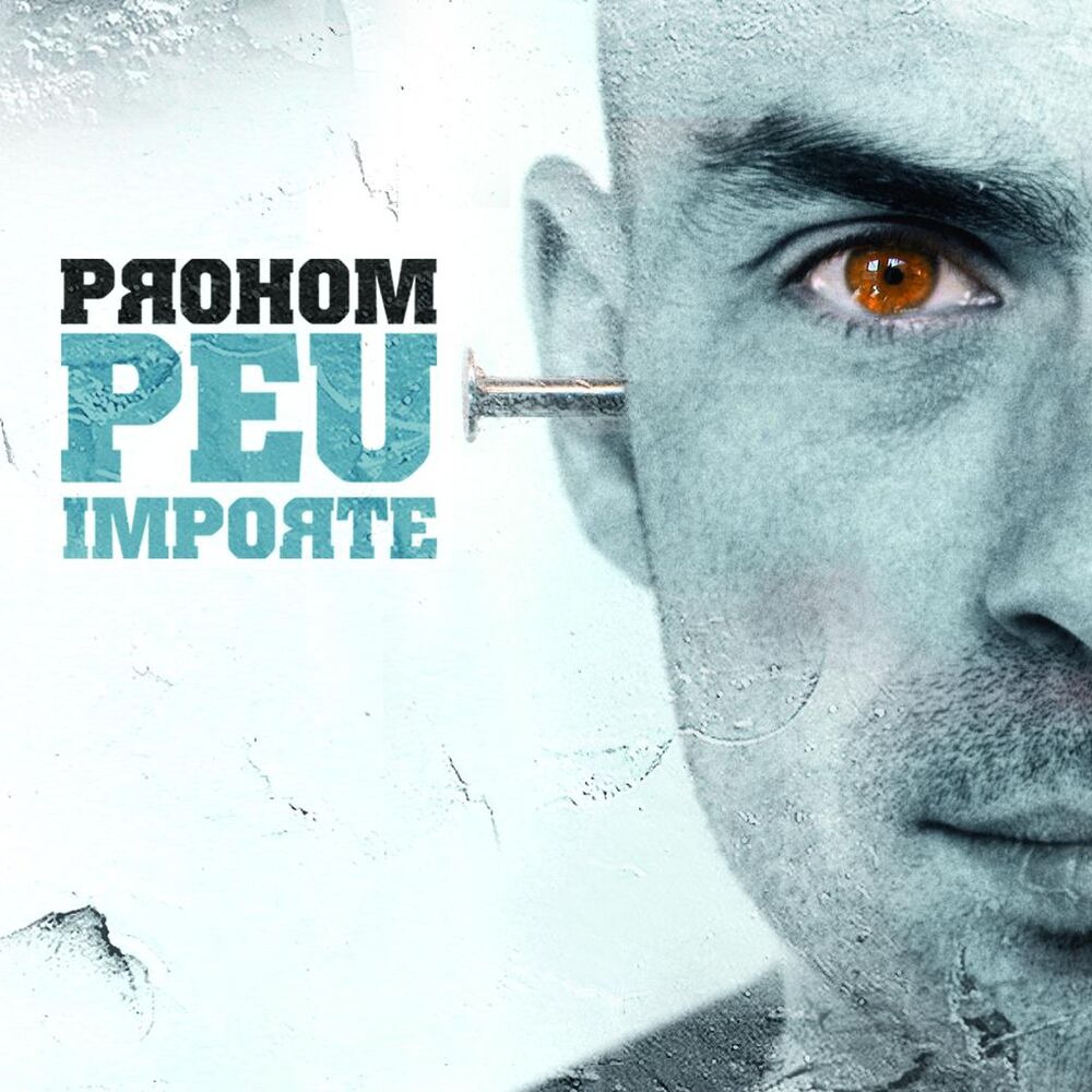 Picture of Peu Importe
