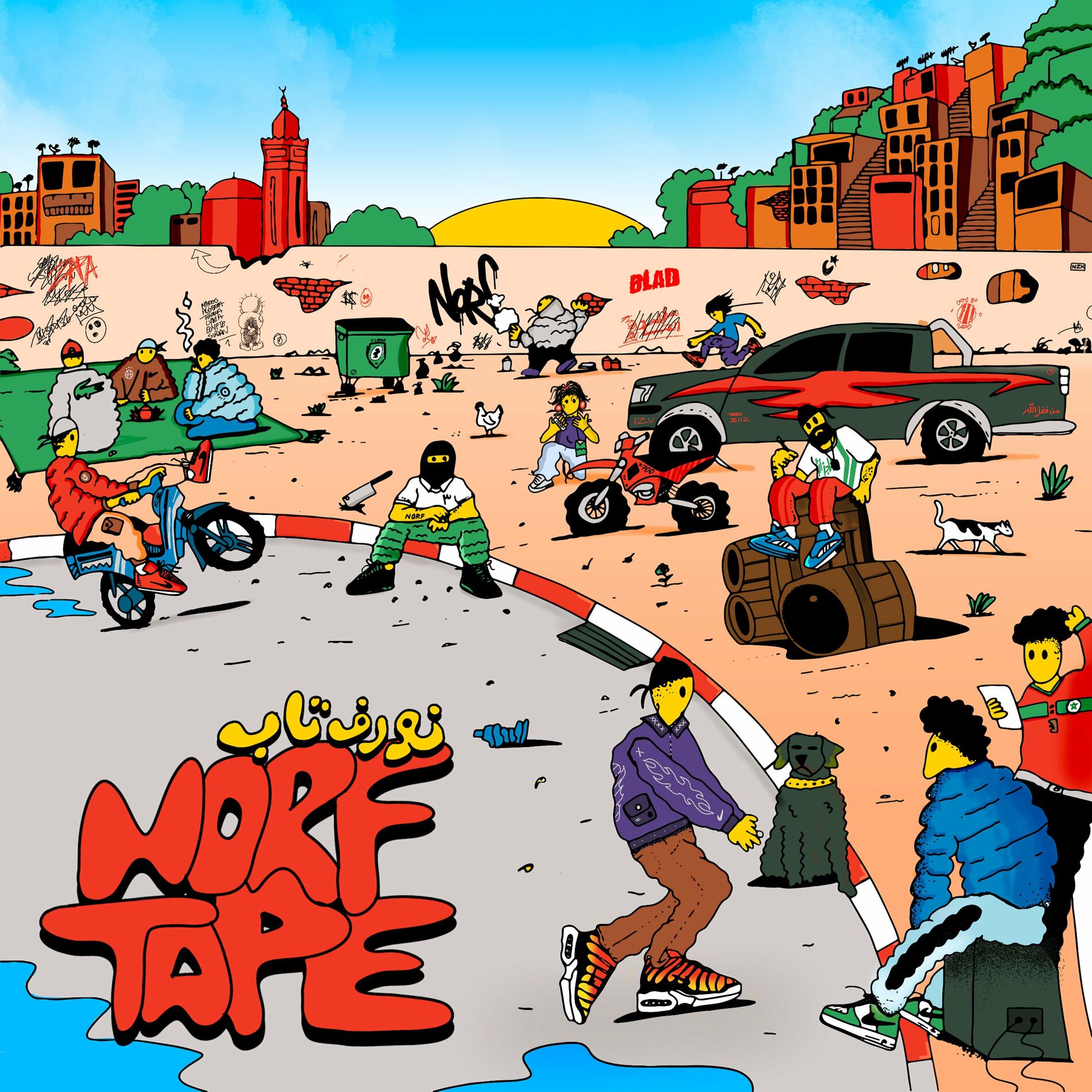 Album cover of STK STK