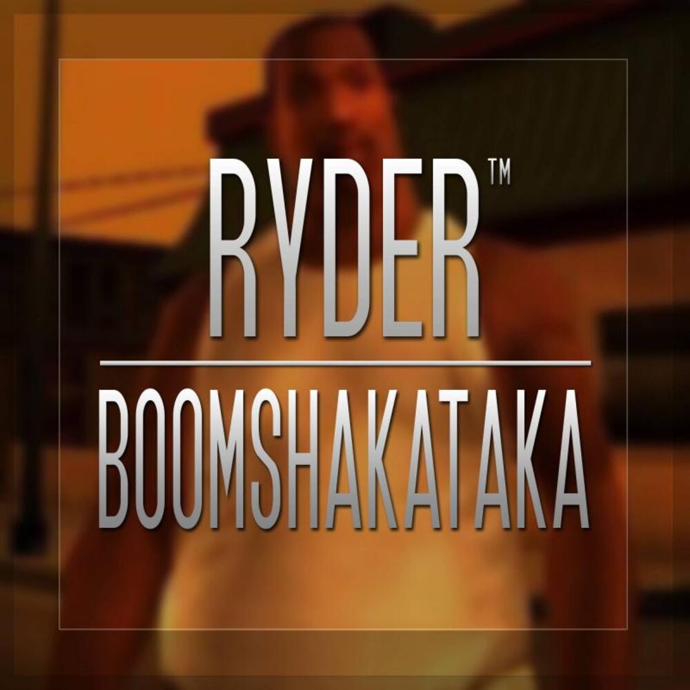 Picture of Boomshakataka