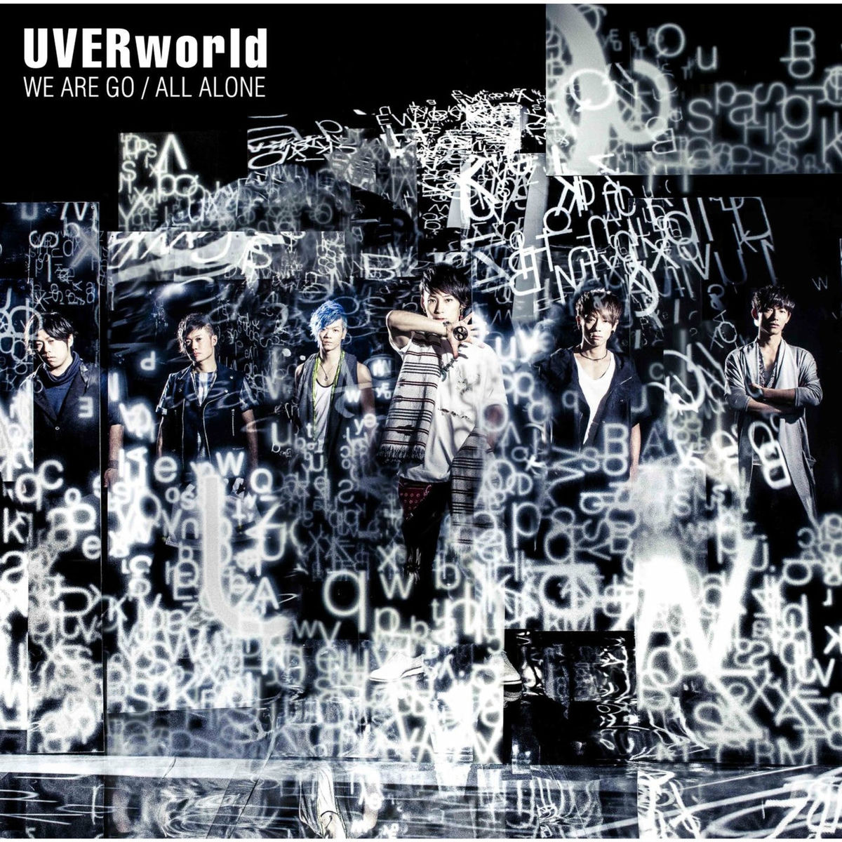 New World - L'Arc～en～Ciel | Deezer