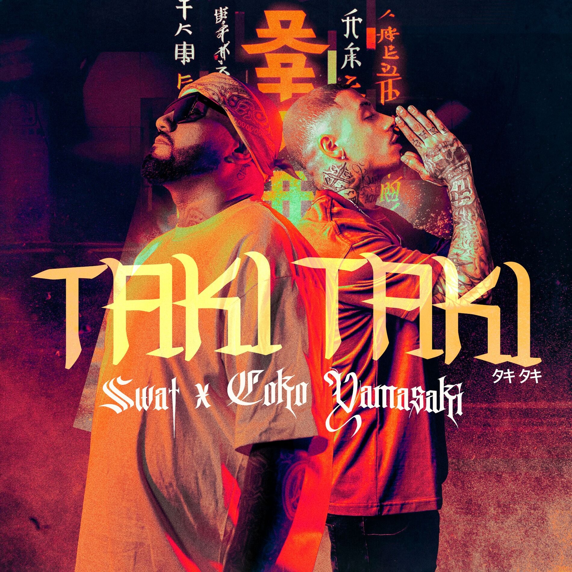 Album cover of Taki Taki