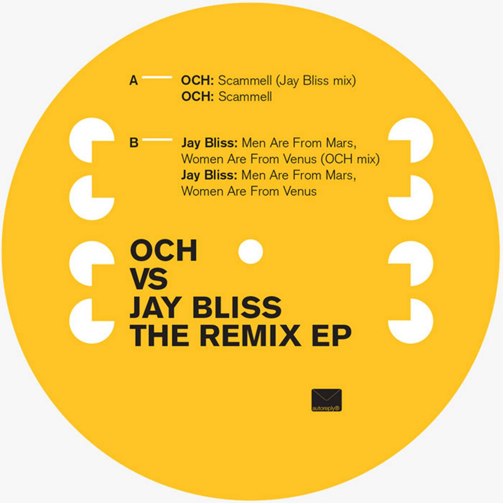 Picture of The Remix EP