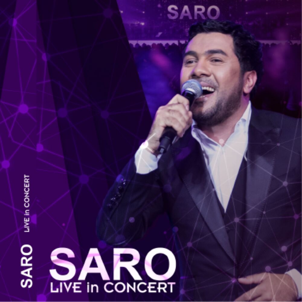 Picture of Live Concert