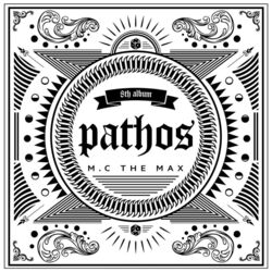 Pathos