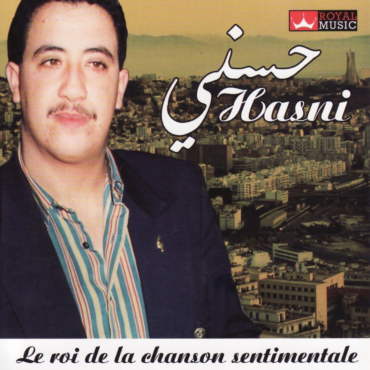 Album cover of Sbaart Ou Tal Adabi