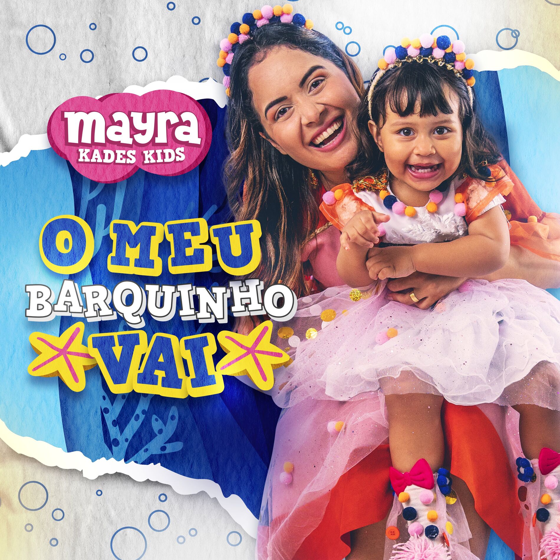 Album cover of O Meu Barquinho Vai
