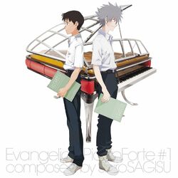 Cover of EVANGELION Piano Forte