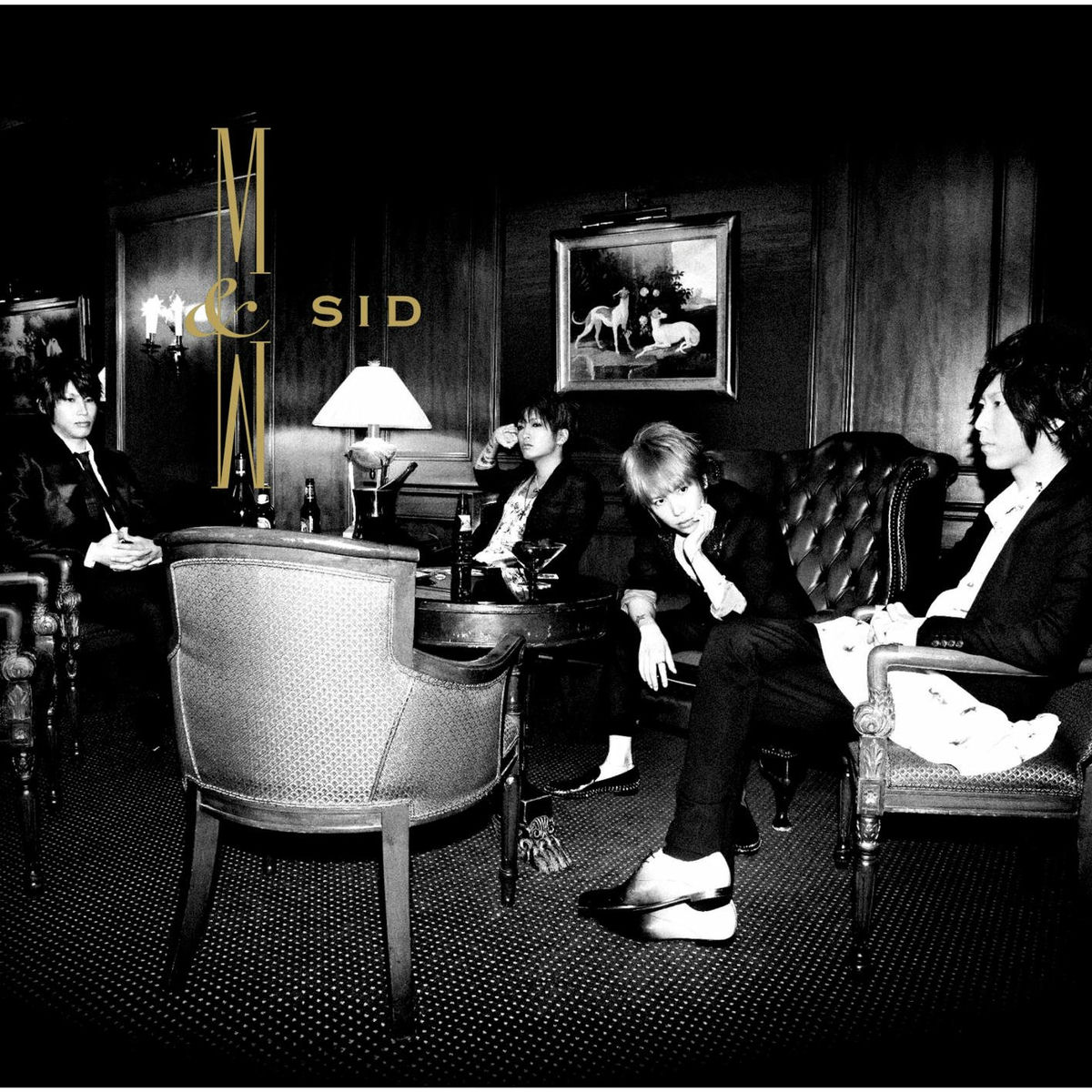 SID: albums, songs, concerts | Deezer