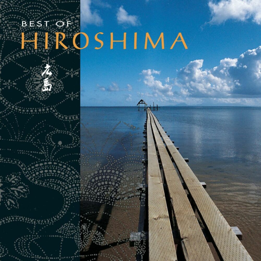 Picture of Best Of Hiroshima
