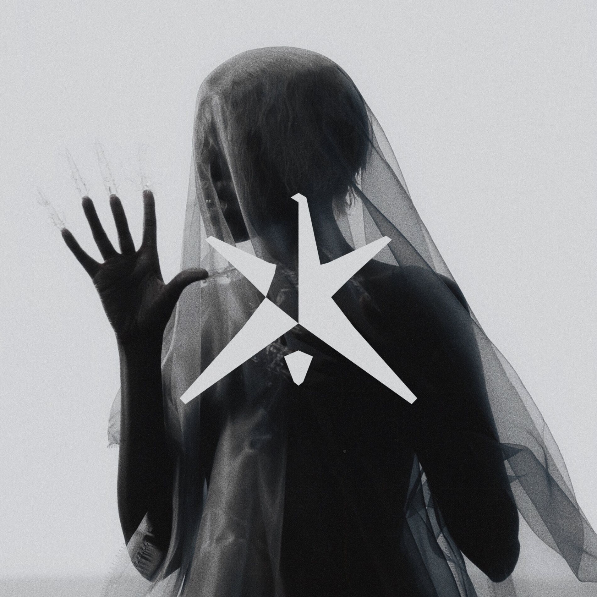 Album cover of REALITY