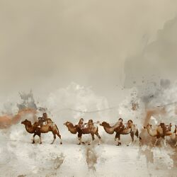 Cover of Silkroad Sky