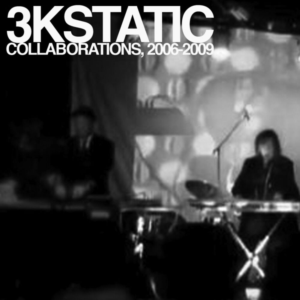 Picture of Collaborations, 2006-2009