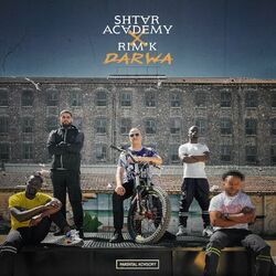 Cover of Darwa