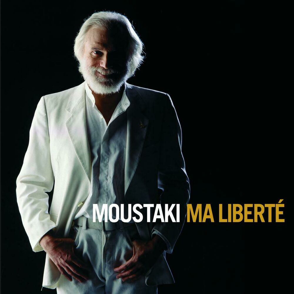 Picture of Ma Liberté