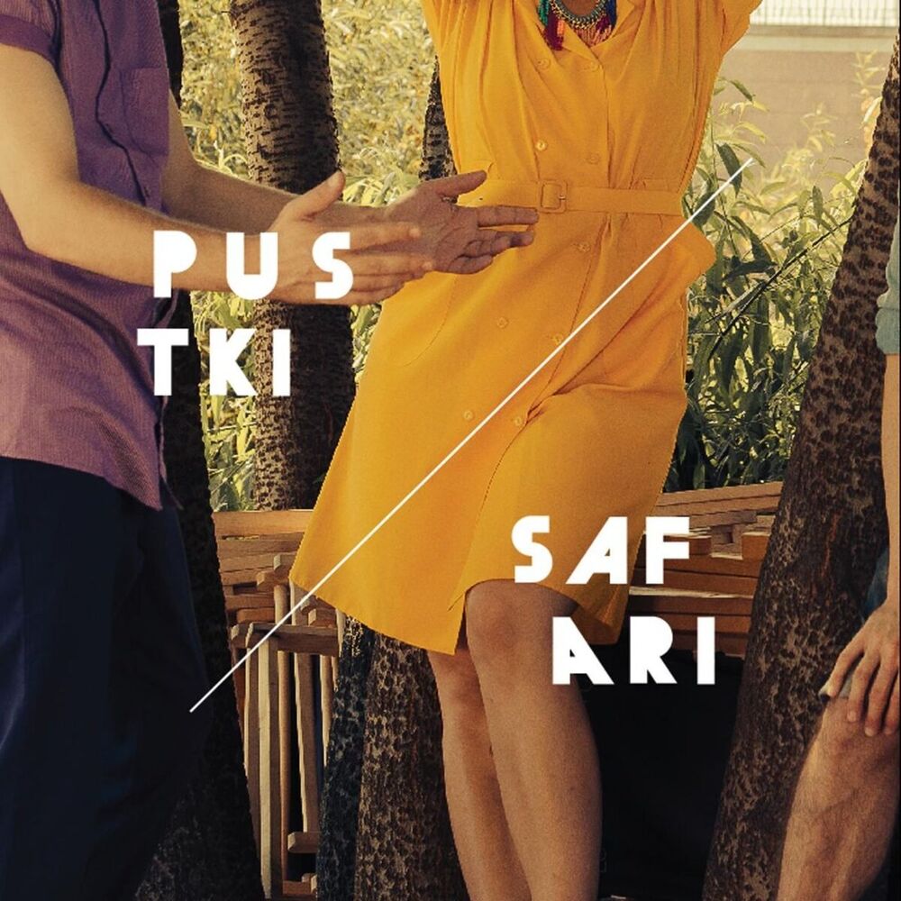 Picture of Safari