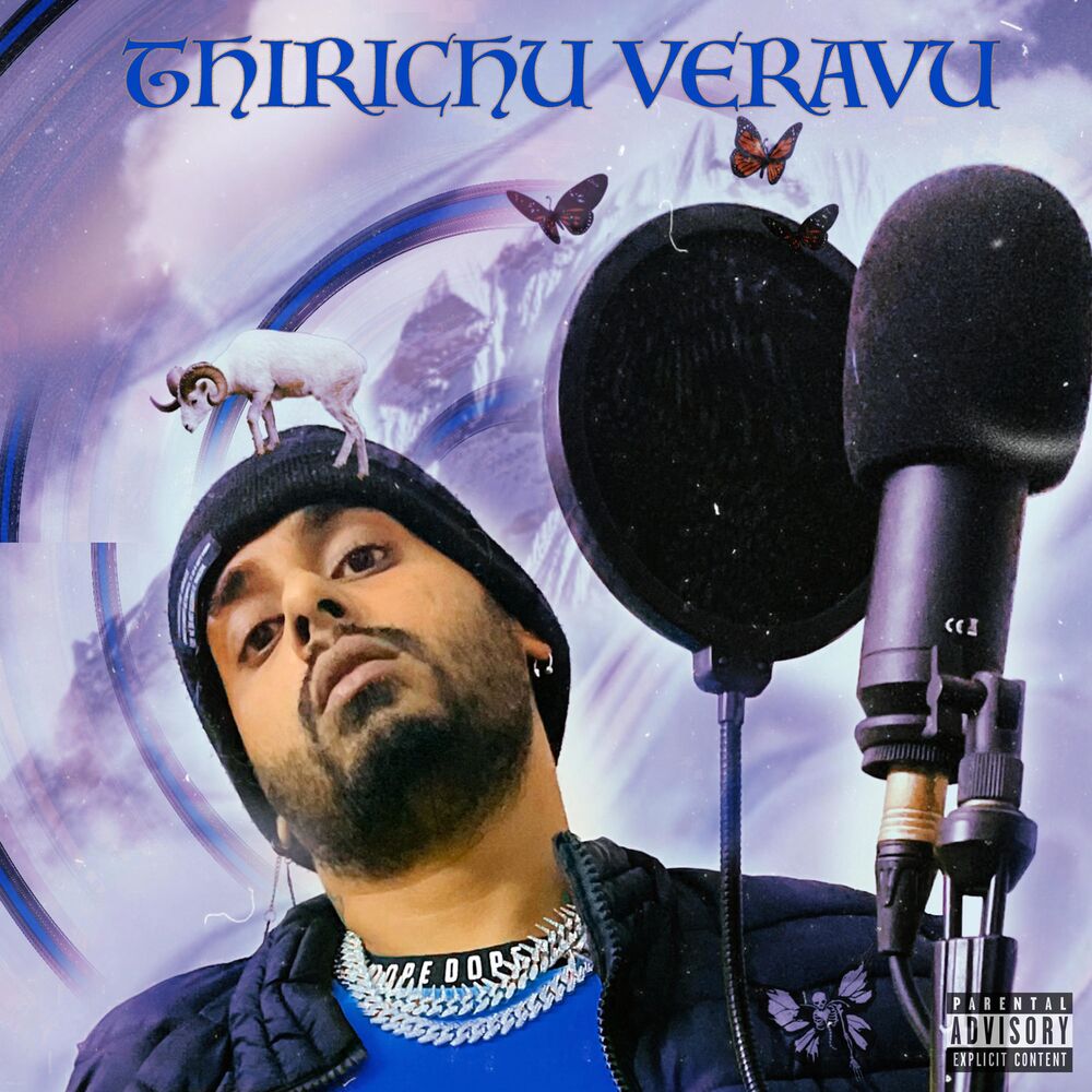 Picture of THIRICHU VERAVU (Come Back)