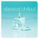 Bach, JS: Piano Concerto No. 5 in F Minor, BWV 1056: II. Largo