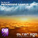 Marbella by Andy Bianchini album cover