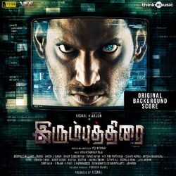 Cover of Irumbuthirai (Original Background Score)