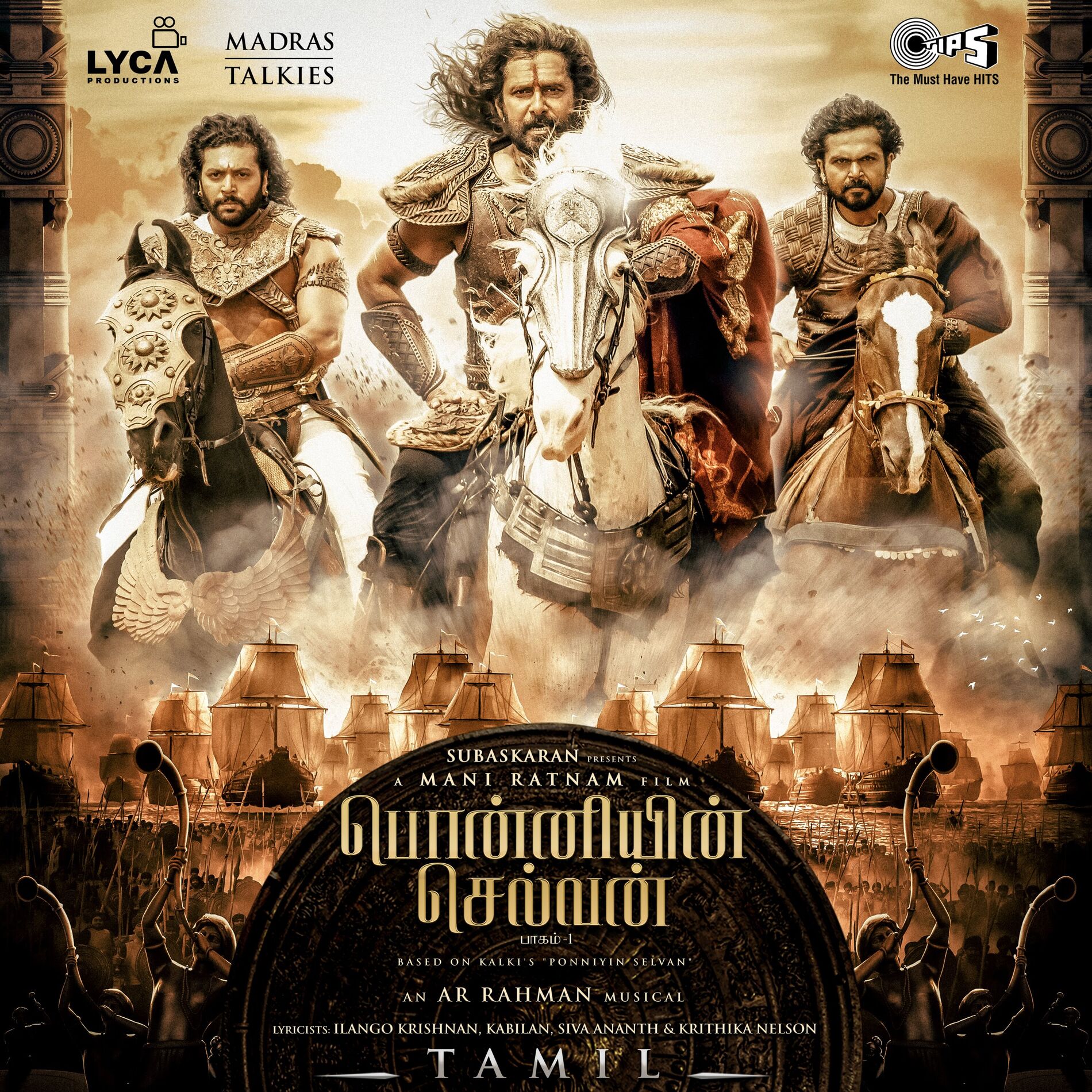 Album cover of Ponniyin Selvan Part - 1 (Original Motion Picture Soundtrack)