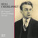 Boogie Woogie Etude by Shura Cherkassky album cover