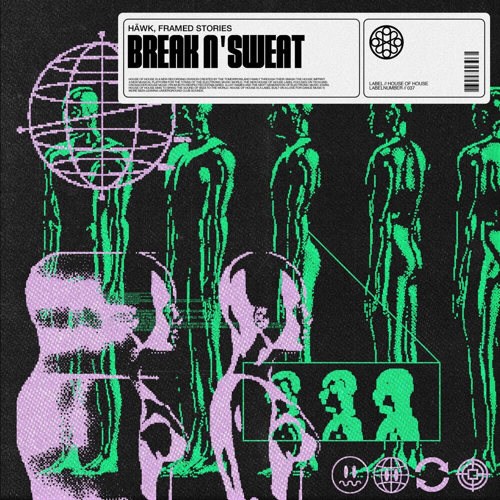 Picture of Break N' Sweat