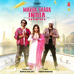 Cover of Marda Saara India