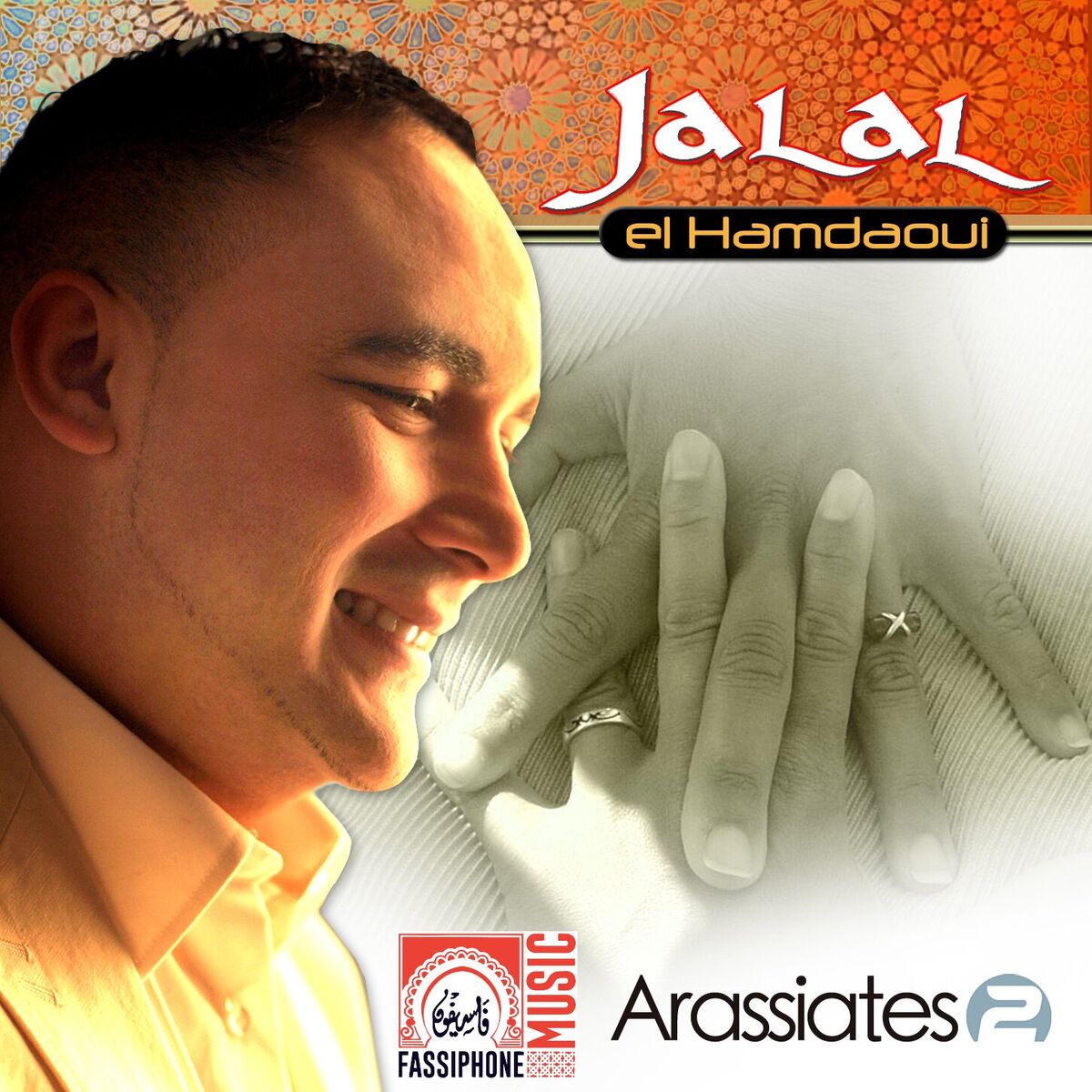 Album cover of Arrassiates, Volume 2