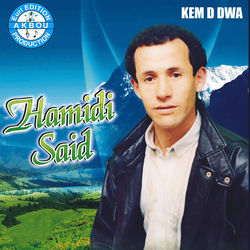 Kem d dwa