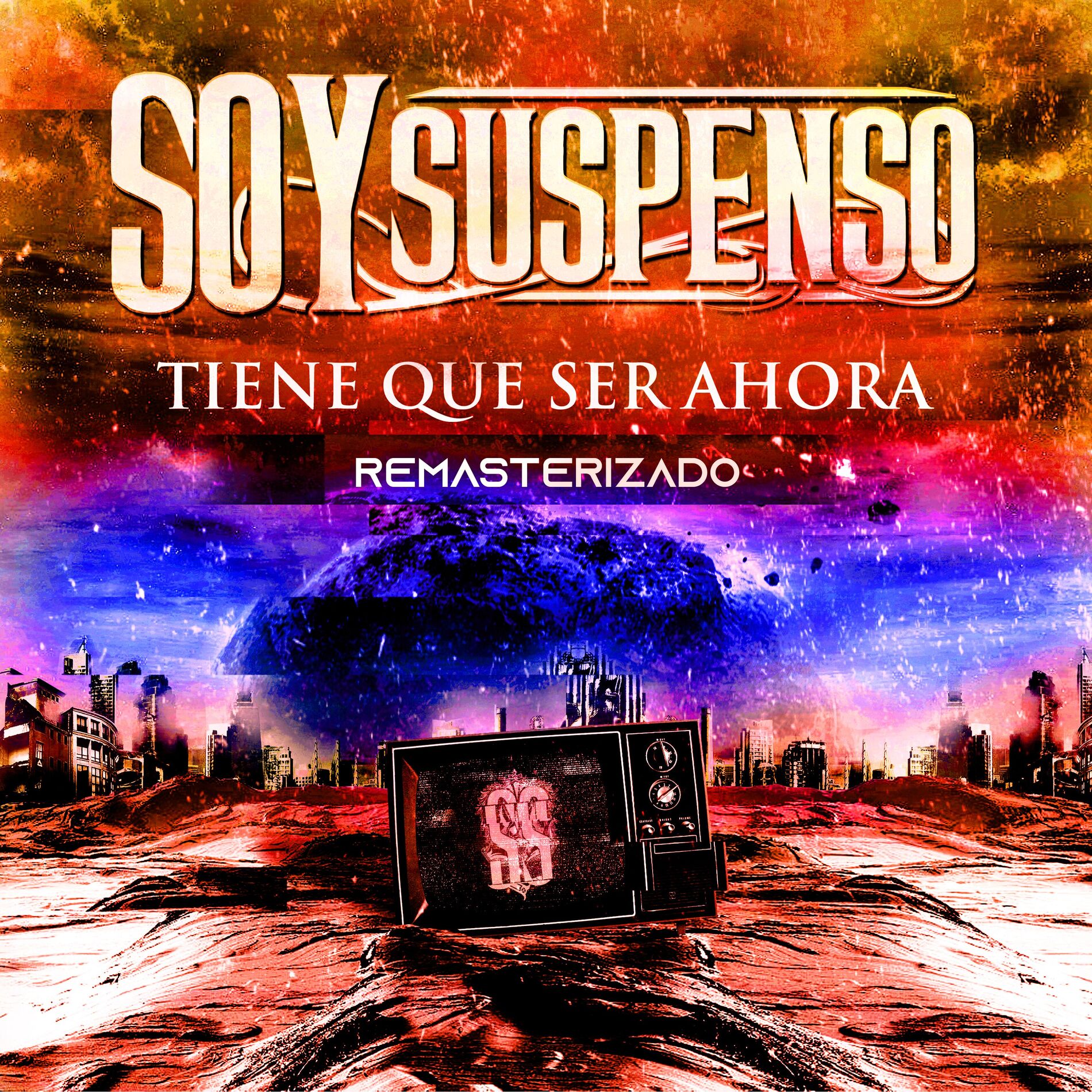 Album cover of Tiene Que Ser Ahora (2024 Remasterizado)