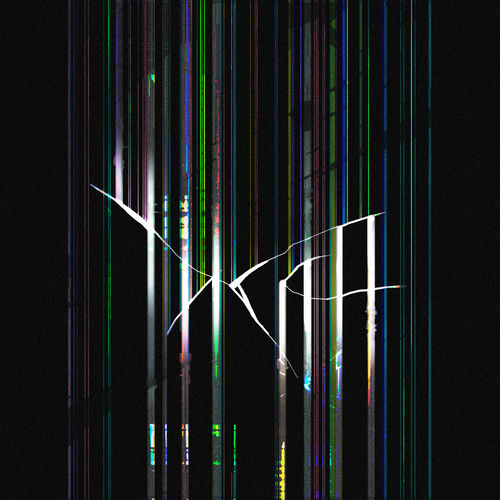 Числа