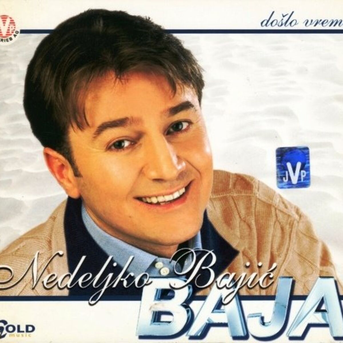 Album cover of Došlo Vreme