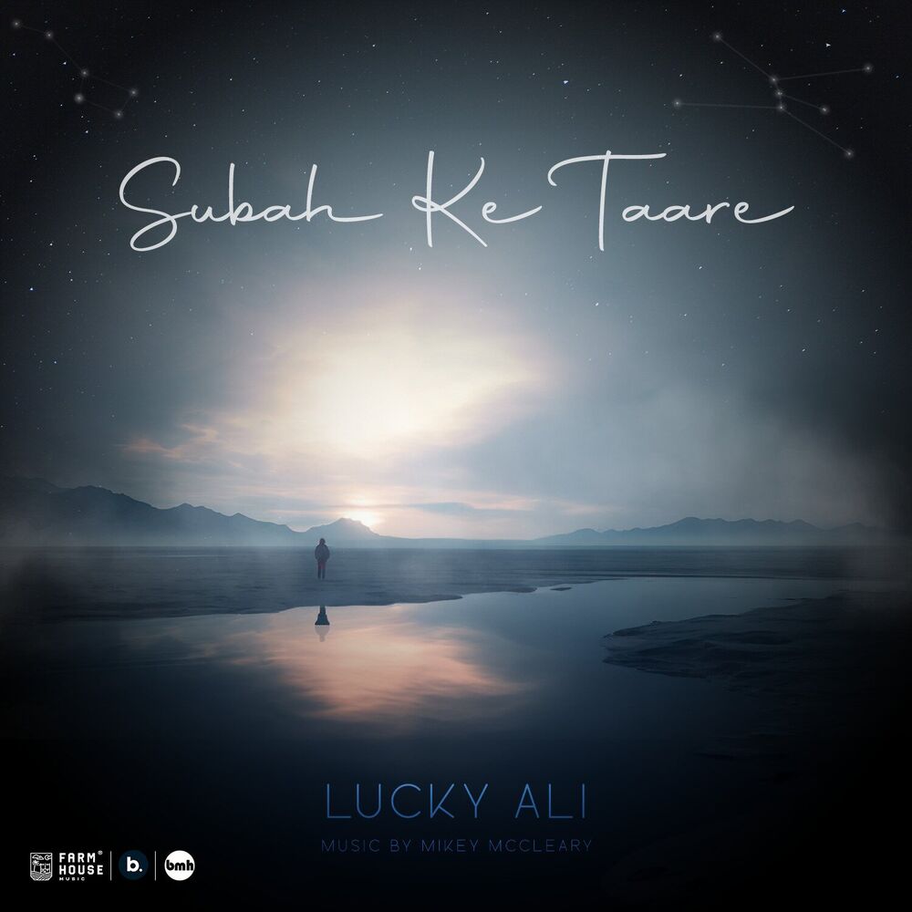 Picture of Subah Ke Taare