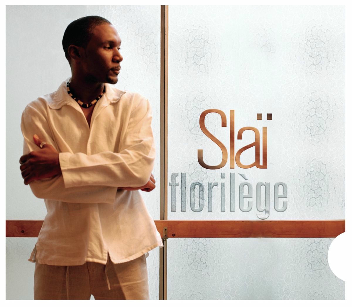 Album cover of Ce soir ou jamais