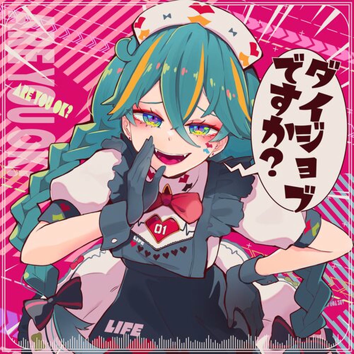 ✨kyoooooko✨ Cosmo@Bousou-P - ARE YOU OK? | Deezer