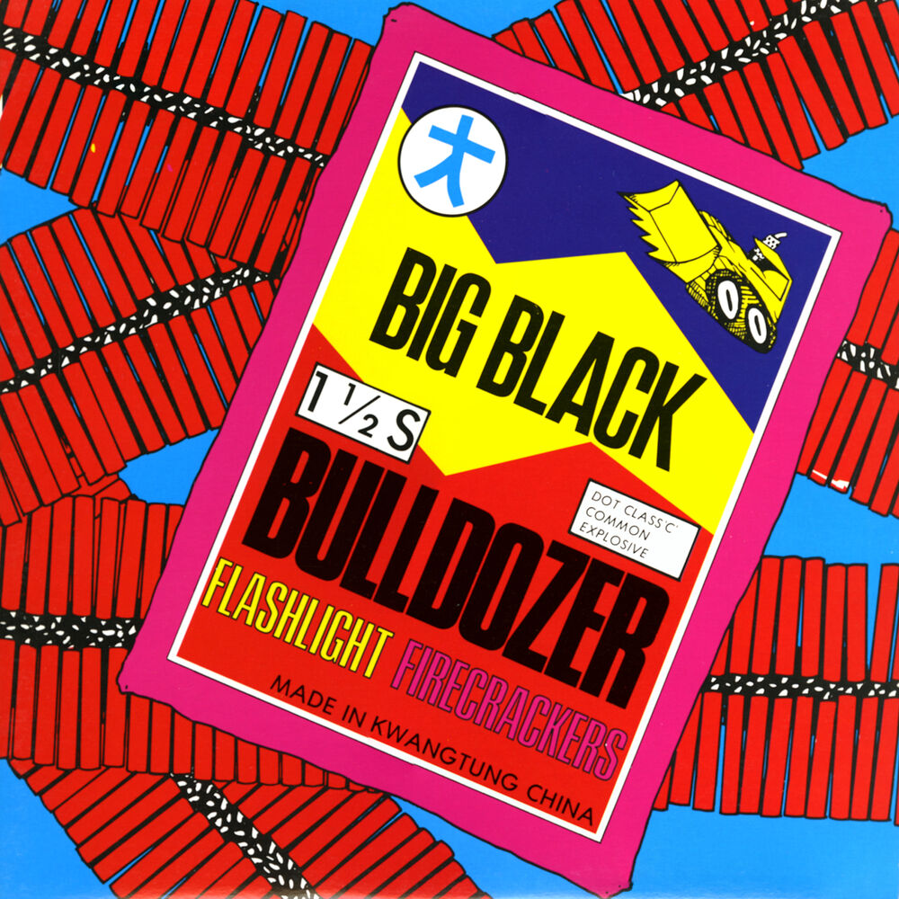 Picture of Bulldozer (Remastered)