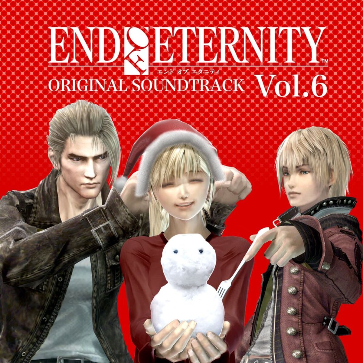 Album cover of END OF ETERNITY ORIGINAL SOUNDTRACK Vol. 6
