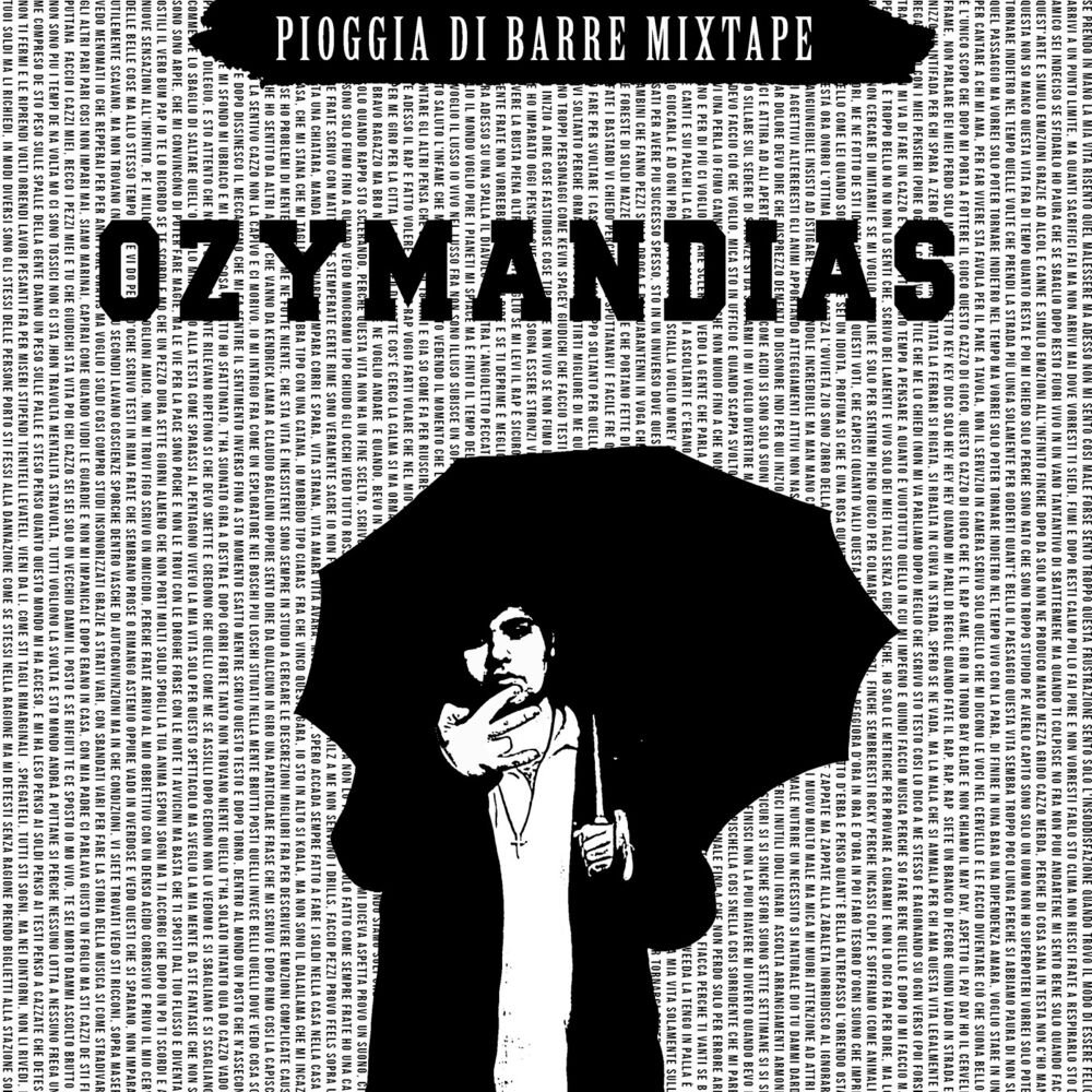 Picture of Pioggia di barre MIXTAPE