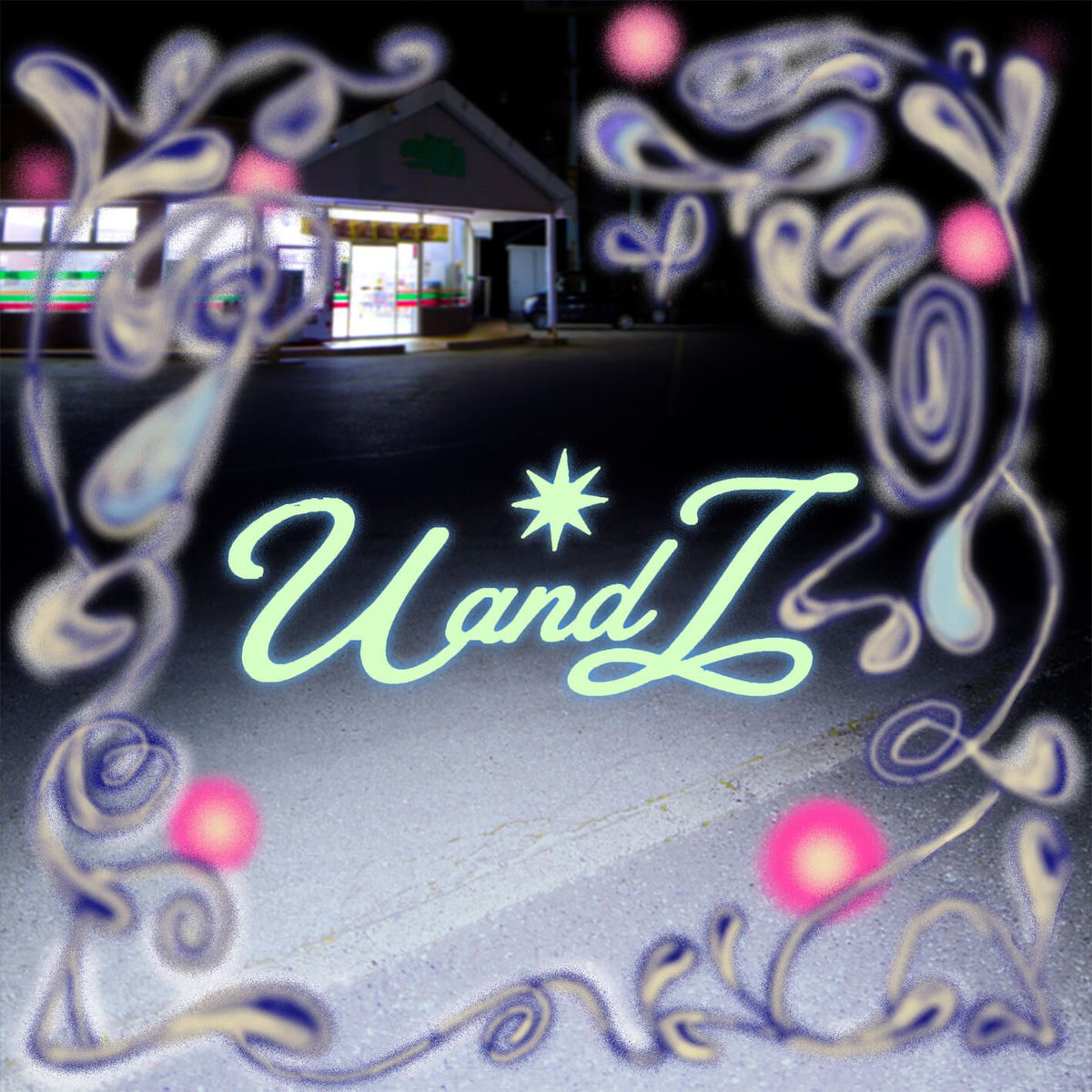 Album cover of U and I