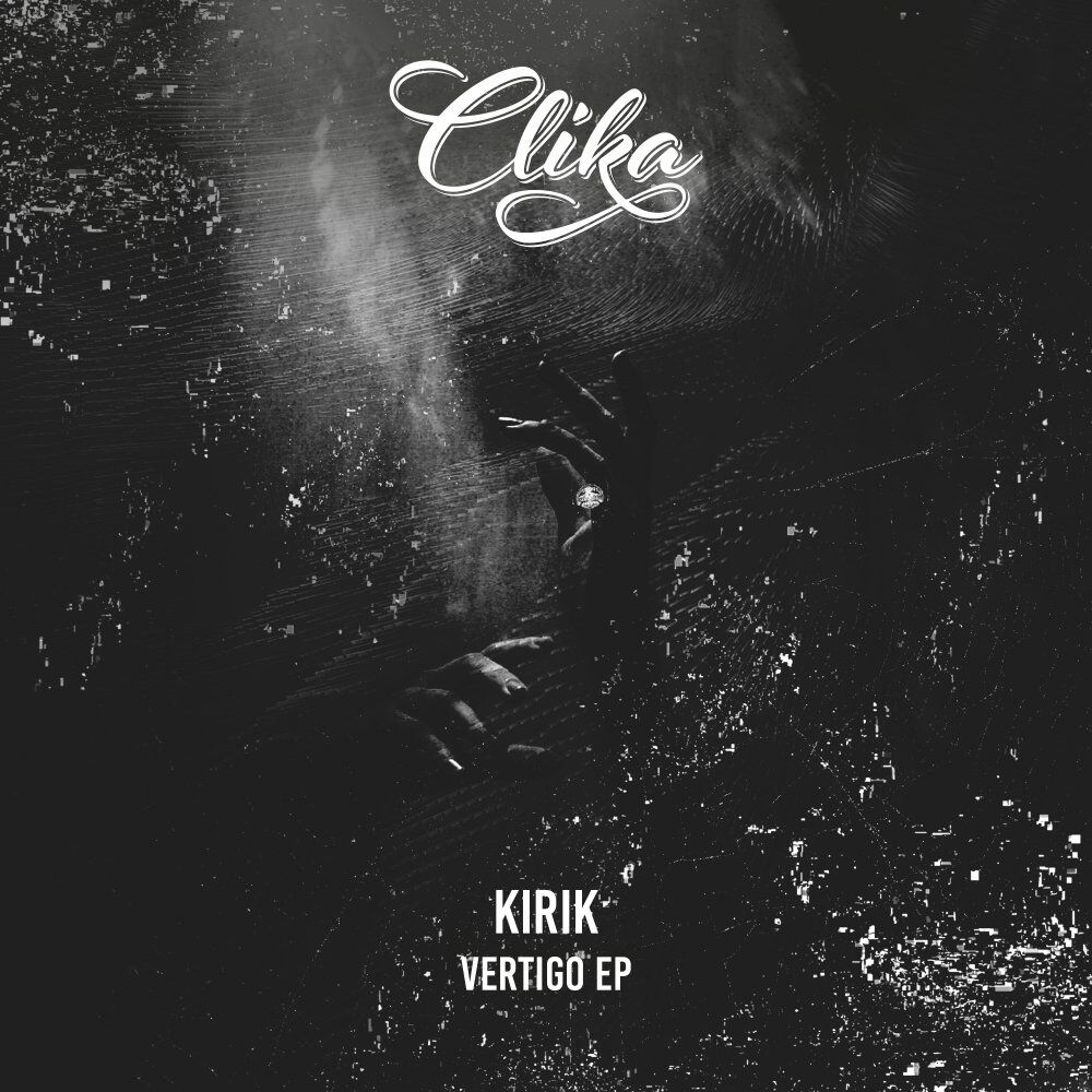 Picture of Vertigo