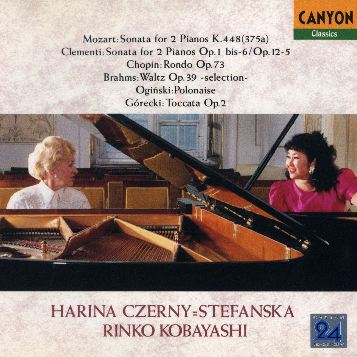 Album cover of Duo Piano Masterpiece Collection