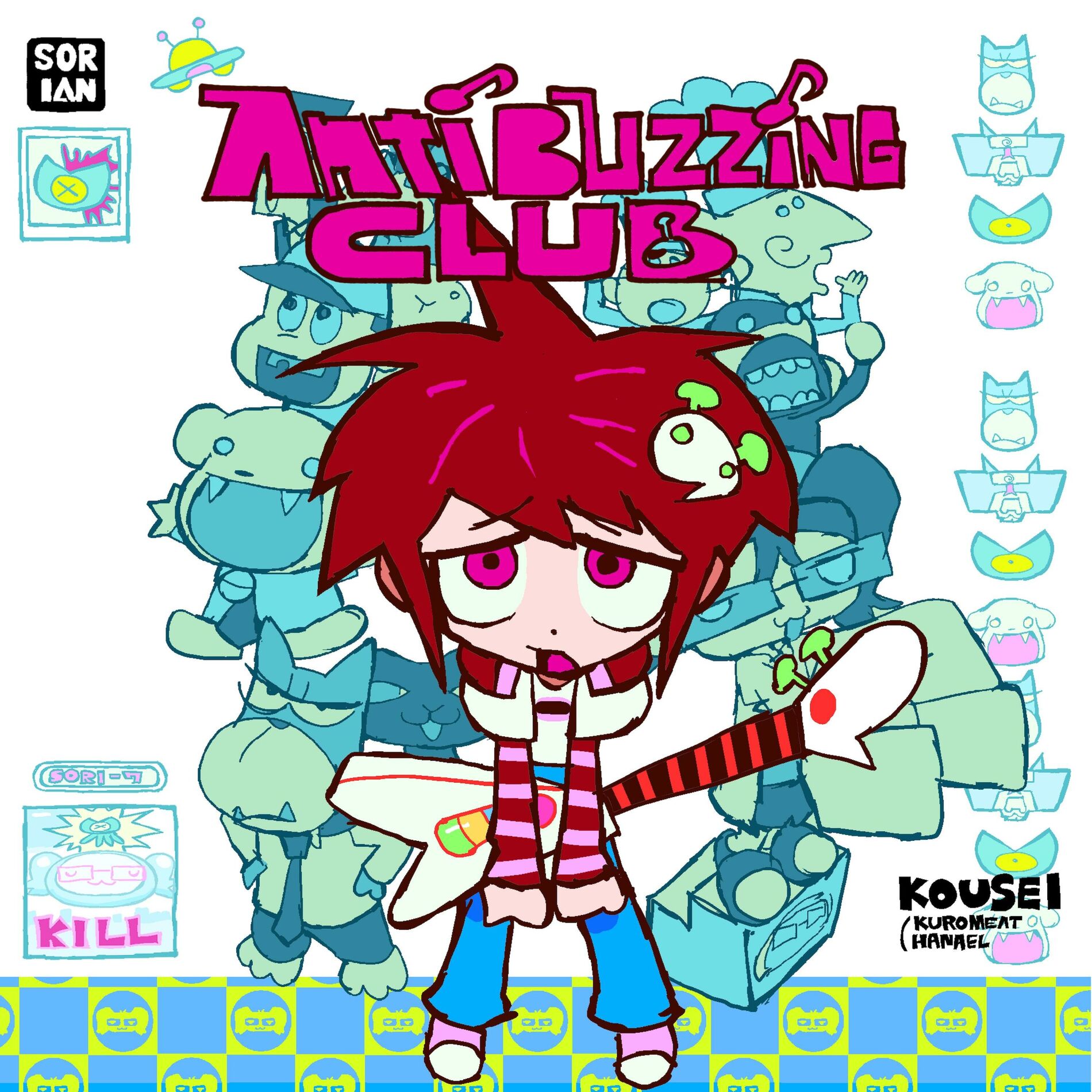 Album cover of Anti Buzzing Club (Feat. AKUGETSU)
