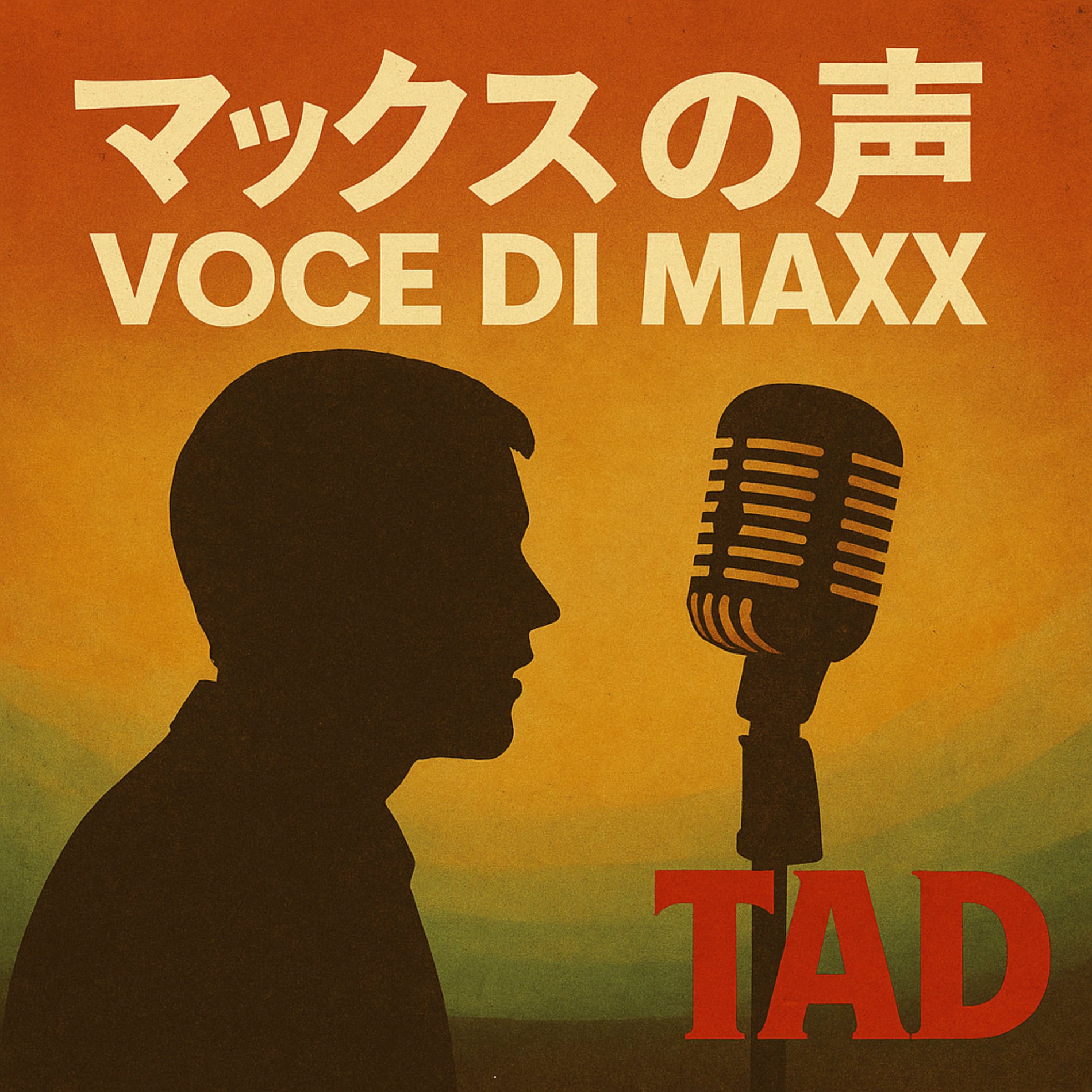 Album cover of Voce di Maxx