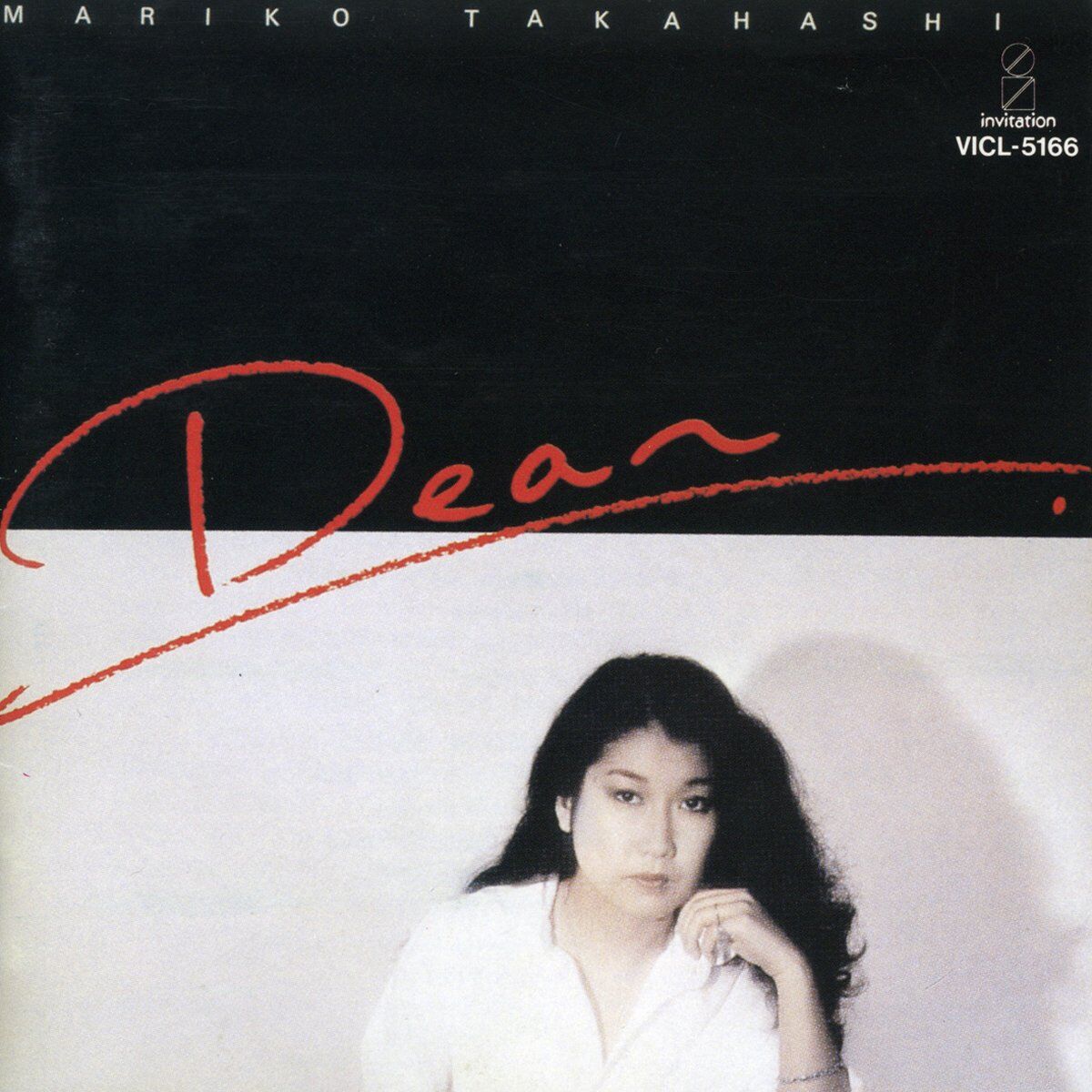 Mariko Takahashi - GARLAND 我蘭憧 | Deezer