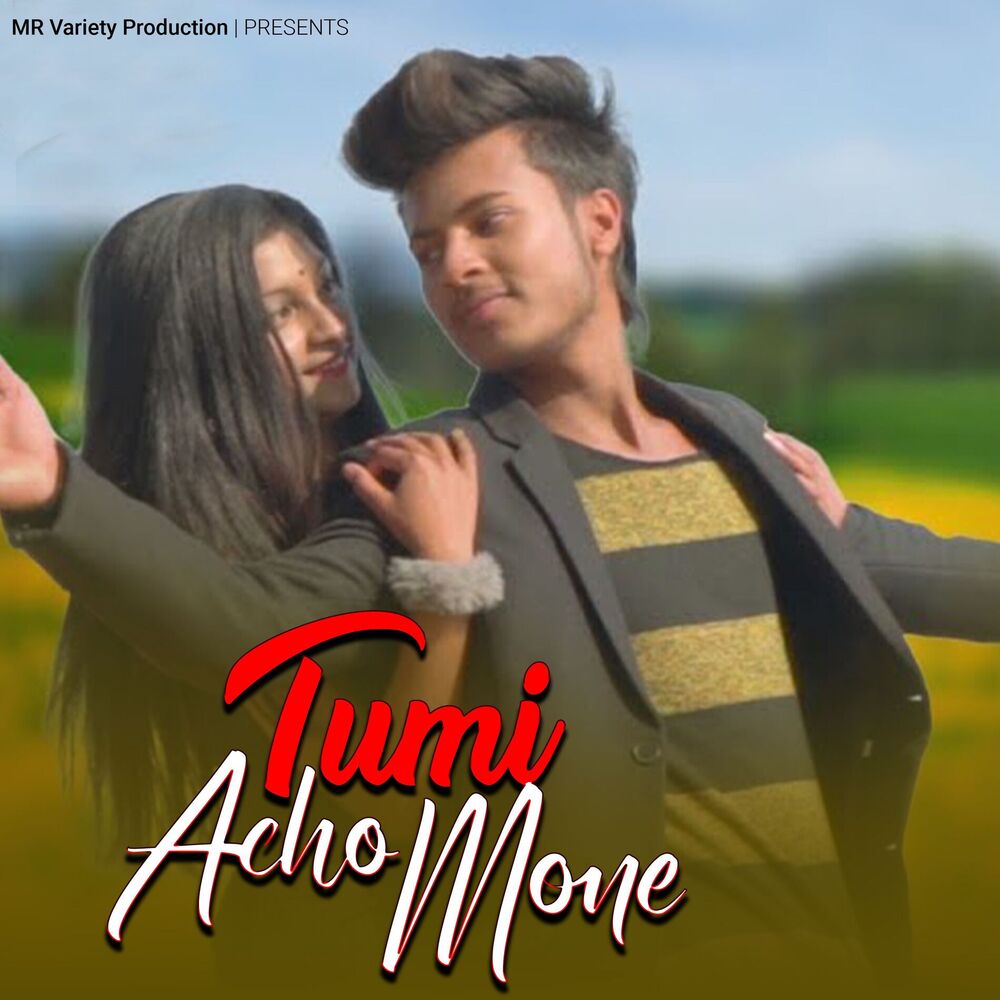 Picture of Tumi Acho Mone