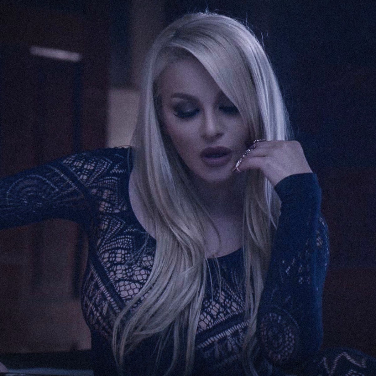 Album cover of И на всички като тебе