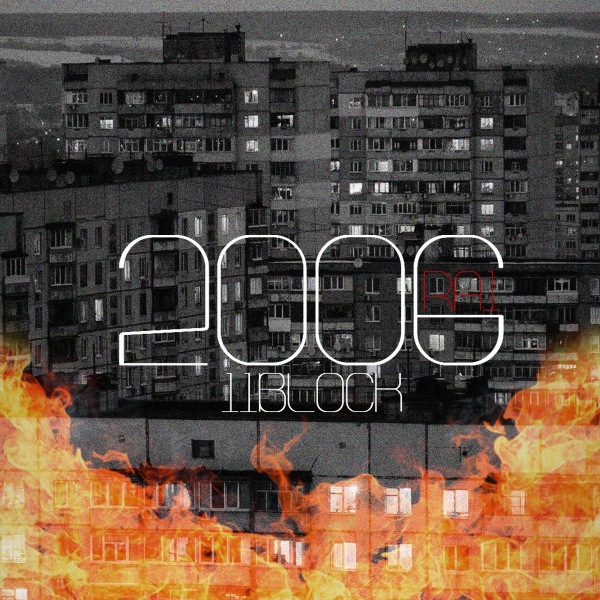 Album cover of 2006