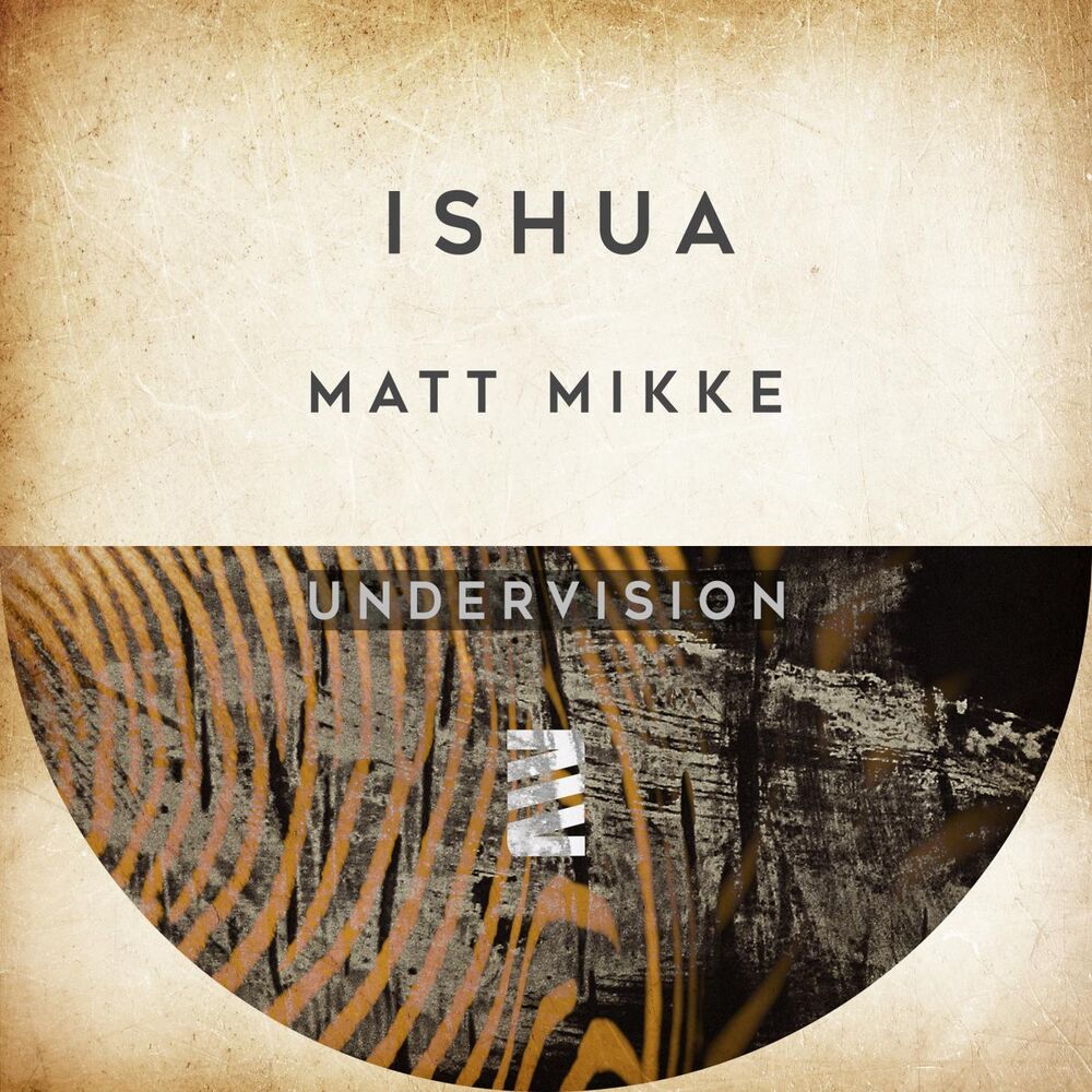 Picture of Undervision