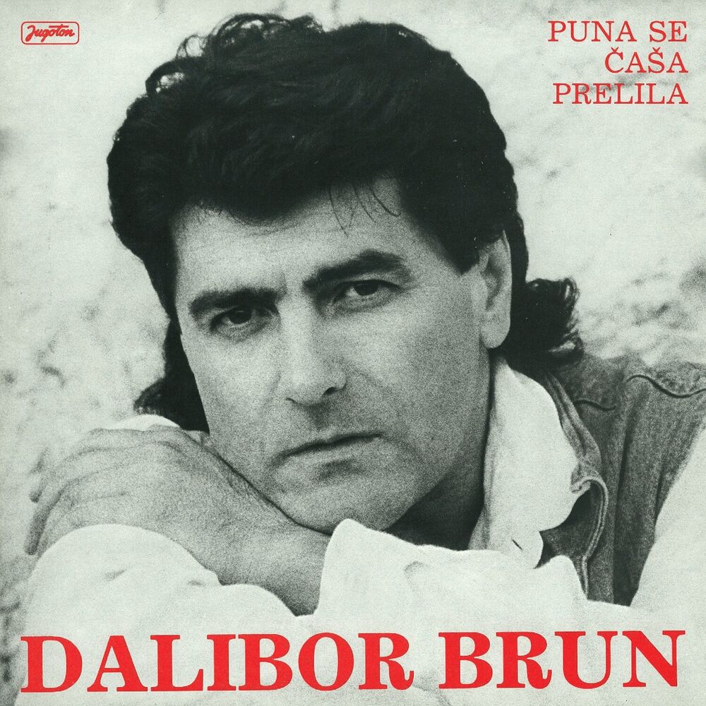 Picture of Puna Se Čaša Prelila